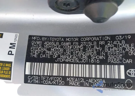 2020 Toyota Corolla Se из США, поврежденный, VIN JTDP4RCE5LJ011816